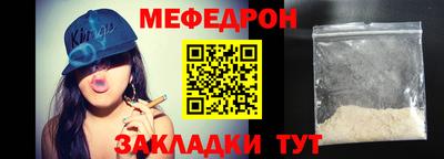 метадон Пенза
