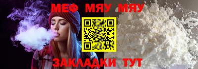 метадон Пенза