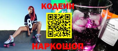 мдпв Партизанск