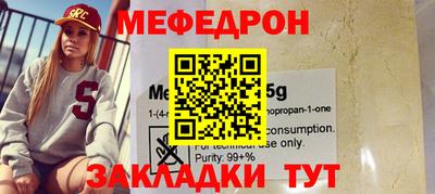 метадон Пенза