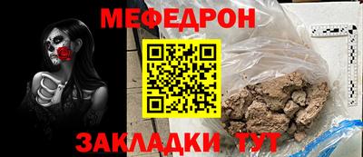 метадон Пенза