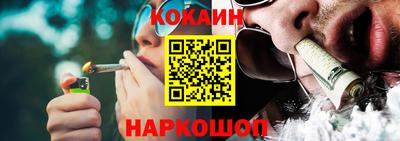 эйфоретик Первоуральск