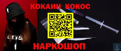 мдпв Партизанск