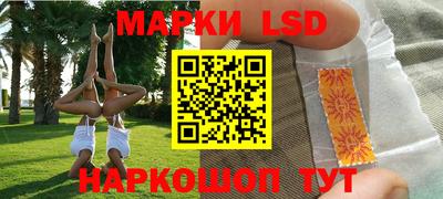 мдпв Партизанск