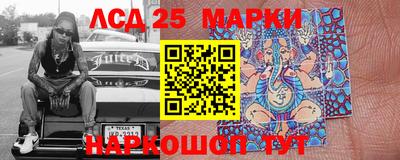 мдпв Партизанск