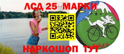 мдпв Партизанск