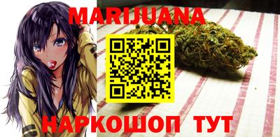эйфоретик Первоуральск