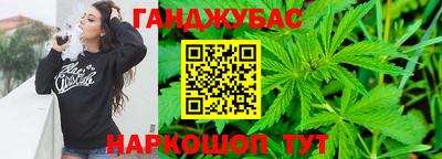 метадон Пенза