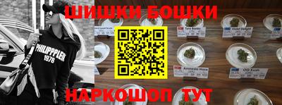 эйфоретик Первоуральск