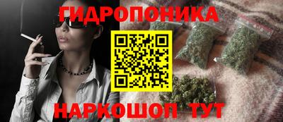 метадон Пенза