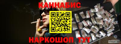 метадон Пенза