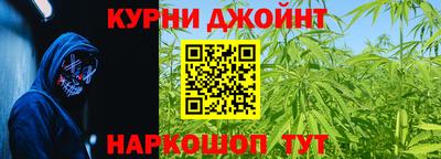 метадон Пенза
