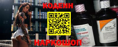 метадон Пенза