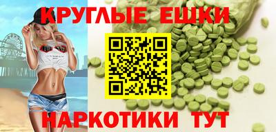 метадон Пенза