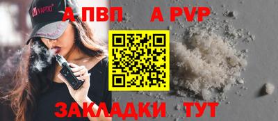 эйфоретик Первоуральск
