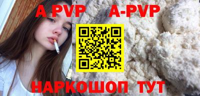 эйфоретик Первоуральск