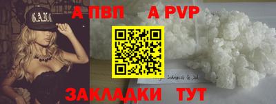 эйфоретик Первоуральск
