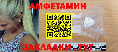 мдпв Партизанск
