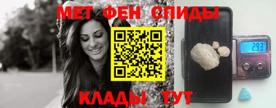 метадон Пенза