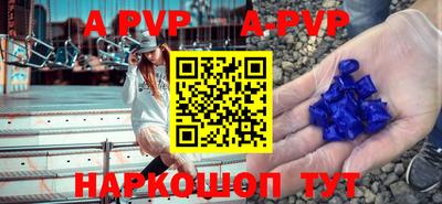 мдпв Партизанск