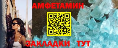метадон Пенза