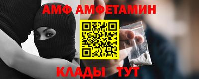 метадон Пенза