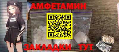 мдпв Партизанск