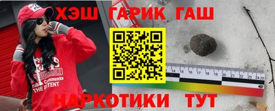 мдпв Партизанск