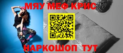мдпв Партизанск